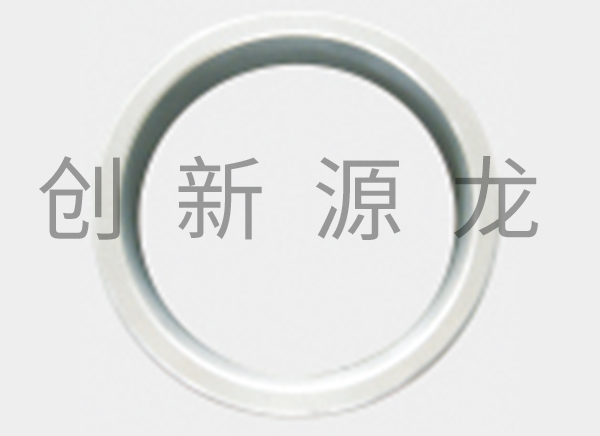 Intertial ring